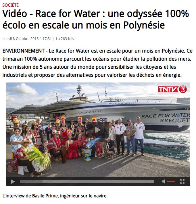 Race for Water 